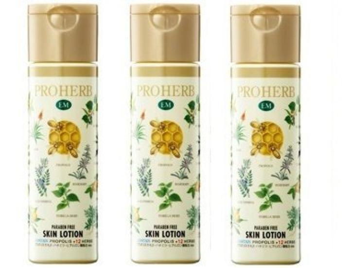 

Proherb EM White Lotion 3-Pack