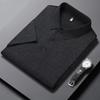 New Men's Business Casual Short Sleeved Shirt Solid Color Polo Shirt Fashionable Breathable Comfortable Versatile Top