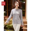 Hodo Women's New Chinese Style Frog Button Long-Sleeve T-Shirt