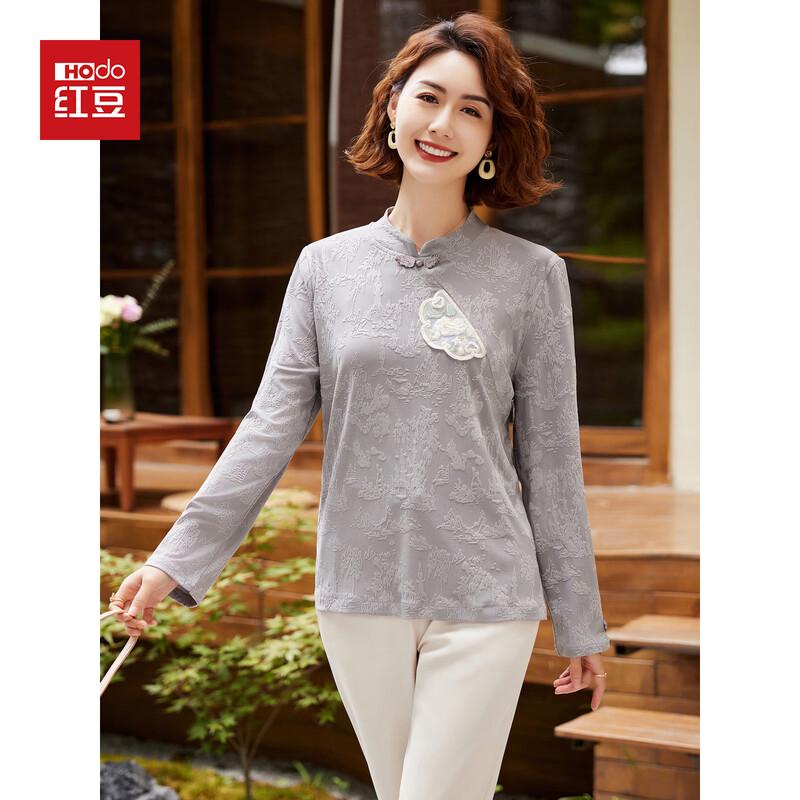 Hodo Women's New Chinese Style Frog Button Long-Sleeve T-Shirt