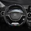 Carbon Fiber Steering Wheel Cover for BAIC New Energy EU5/EC180, Senova X35/D50/EU5/X25
