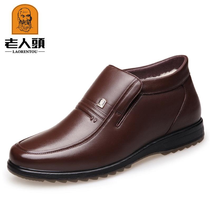 

Голова старика мужская обувь новая деловая повседневная профессиональная одежда шерстяные высокие кроссовки для пожилых 21602 47