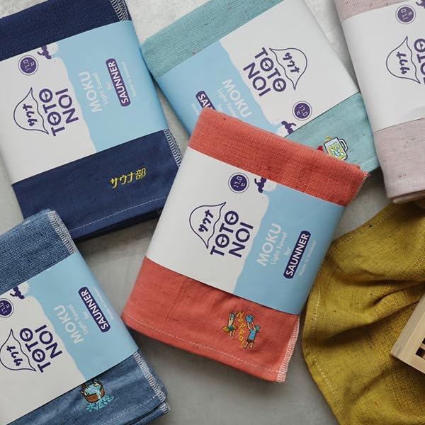 Kontex Sauna MOKU Bath Towel Sauna Section (54127-021), Large, (Navy)