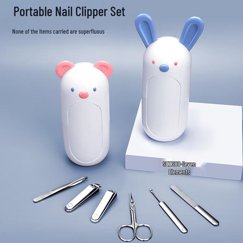 Seesoo 6-Piece Nail Clipper Set