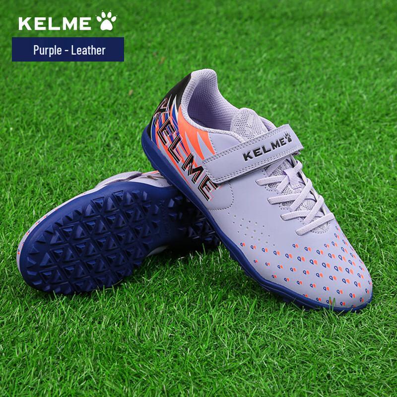 

KELME Kids TF Studded Mesh Soccer Shoes 28