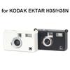Silicone Protective Cover Solid Color Camera Accessories NEW Camera Case for KODAK EKTAR H35/H35N