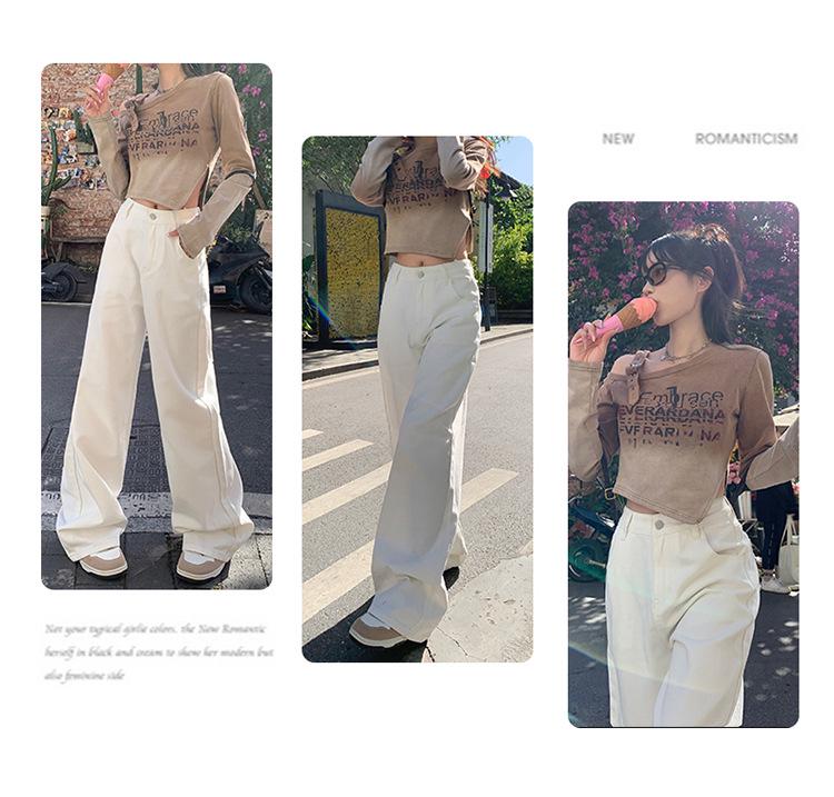 Damen Weiße High-Waist Wide-Leg Jeans - Frühling 2025 Trend: Schlankmachend, Bodenlang, Allround-Stil