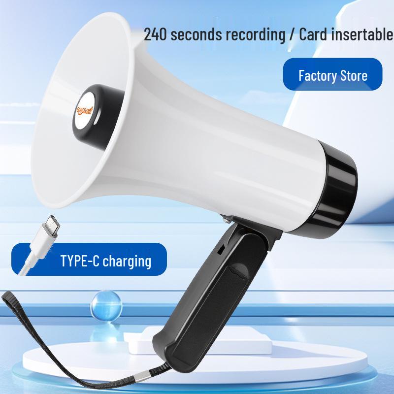 Gongxiang High-Power Foldable Megaphone for Street Vendors & Emergencies
