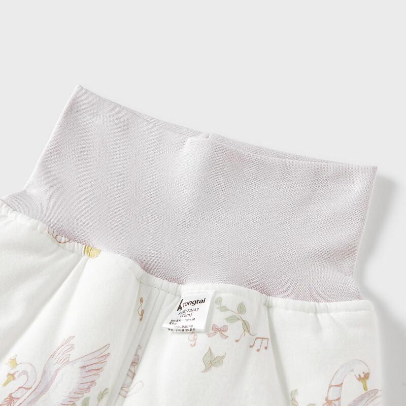 TONGTAI Baby Unisex High-Waist Quilted Long Pants