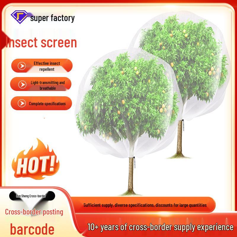 Insect-Proof Net Cover for Greenhouses and Orchards - Thickened, Dense, Anti-Aging Protection for Fruit Trees and Birds