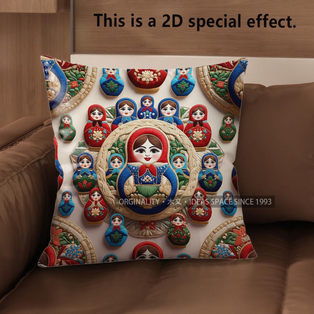 2D bunte Matroschka Kissenbezüge für Heimdekoration Muster Kissenhülle Geeignet für Sofa Schlafzimmer Auto Kissenbezug