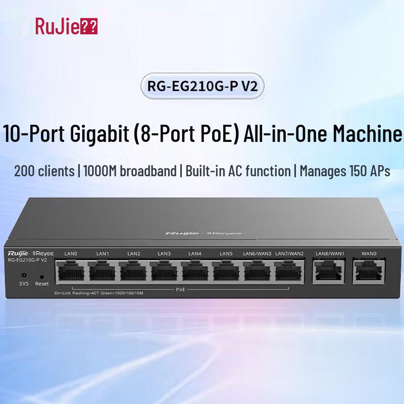 

Ruijie RG-EG210G-P V2 8-Port Gigabit PoE Gateway Router (CN version)