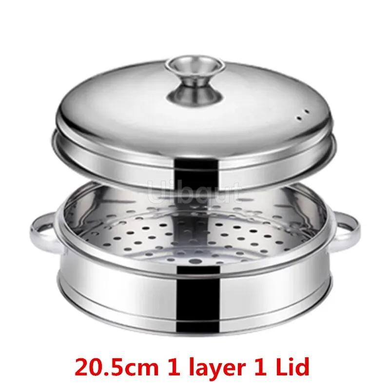 Stainless Steel Pot Steamer Rice Cooker Food Steaming Grid with Double Ear Drain Basket Kitchen Cooking Bamboo Steamer Cooker