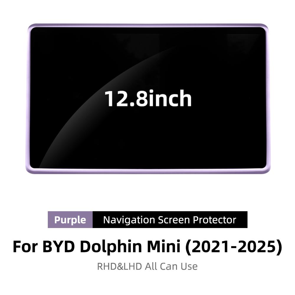 For BYD Seagull Dolphin Mini    2024 2025 Central Control Screen Protector Silicone Frame Display Edge Cover