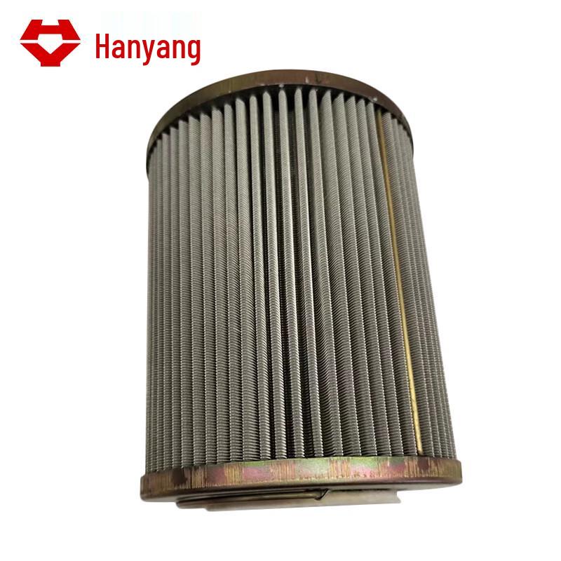Hanyang Vehicle Filters and Maintenance Parts