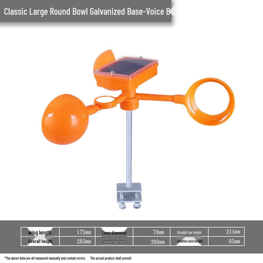 Solar-Powered Reflective Bird Repeller for Orchards, Fish Ponds, and Farmland