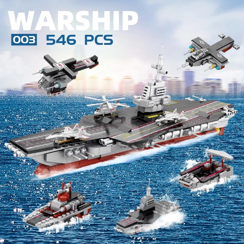 6 in 1 Navy Warship Building Blocks, 1560PCS Military Army Ship Model Set, Educational Construction Toy Gift for Boys Kids