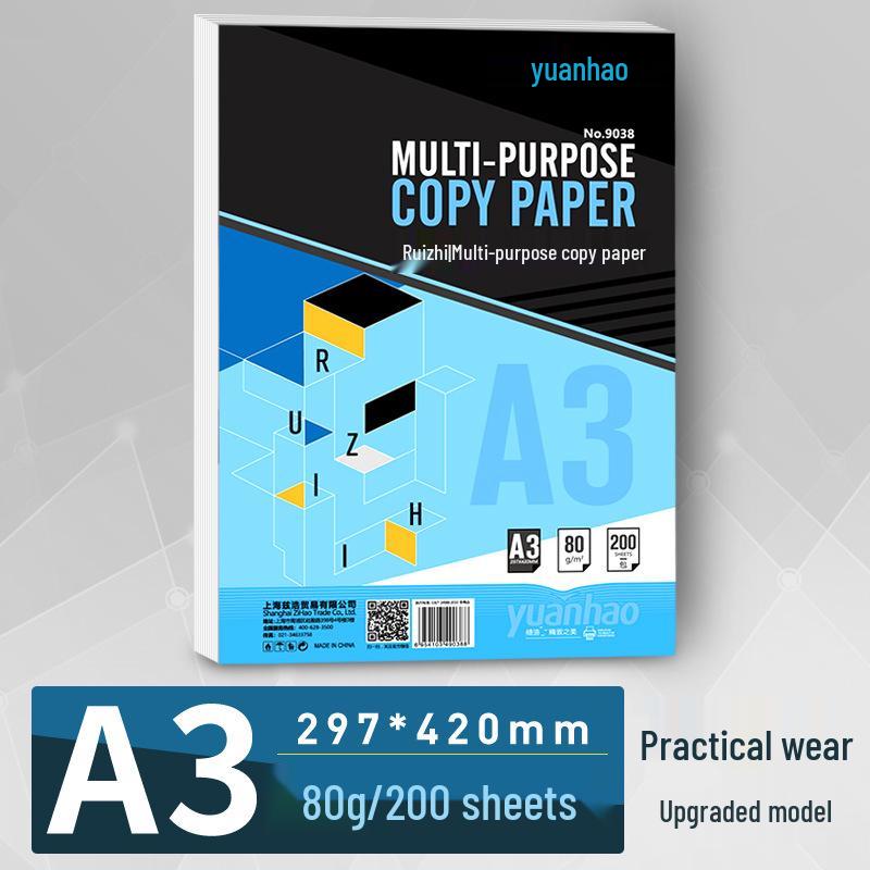 Yuanhao A3 White Paper 100 Sheets: Ideal for Home/Office, Available In 70g, 80g, 100g - Electrostatic A4 Copy Paper