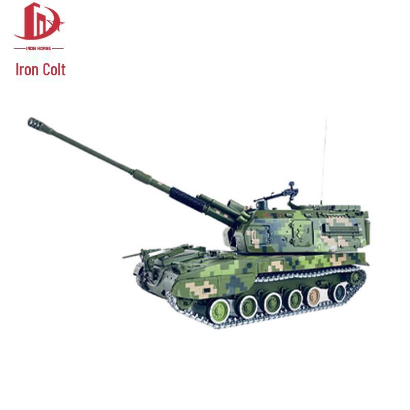Tieju 1:30 PLZ05 Self-Propelled Howitzer Alloy Model