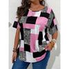 Plus Size Casual Crew Neck Short Sleeve Patchwork Print T-Shirt - Soft Medium Stretch Polyester Fabric Spring and Summer Womens Relaxed Fit Clothing