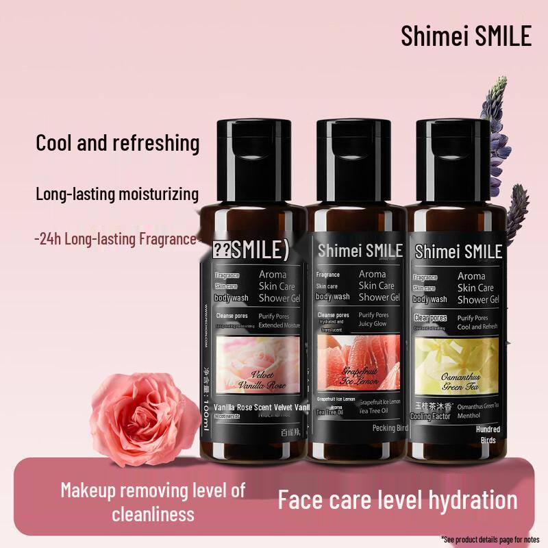 Shimei Vanilla Rose Moisturizing Shower Gel (5 x 100ml)