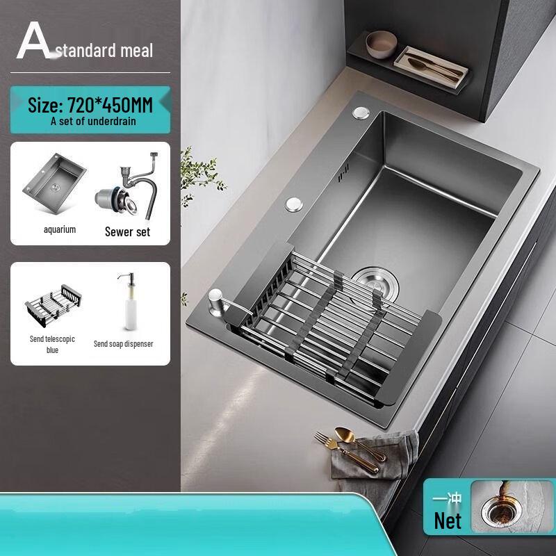 TLXT Stainless Steel Kitchen Sink Set