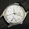 VINTAGE HMT JANATA HAND-WINDING INDIAN MENS ARABIC WHITE DIAL WATCH a440934-4 HT-a440934