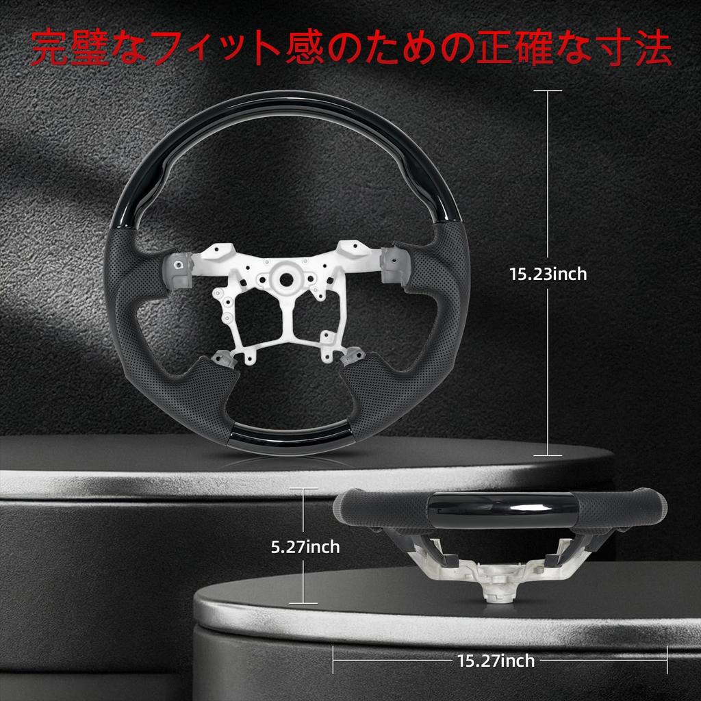 JIANGGAI Steering Wheel for Toyota 20 Series Crown GRS200 and Crown Majesta UZS200 with Gun Perforated Piano Genuine Custom Part Alphard/Vellfire