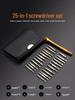 25-in-1 multi-purpose set (leather case)