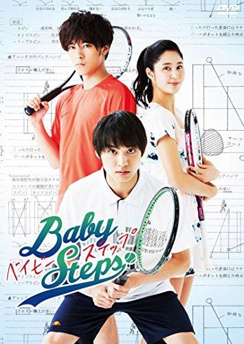 

JAPANESE TV DRAMA Baby Step DVD-BOX (JAPANESE AUDIO, NO ENGLISH SUB.)