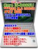 Note I5 8th Generation 8GB 256GB SSD Over Windows 11 MS Office 2019 256GB SSD Windows 11 MS Office 2019 Let's CF-SV8 Laptop, - 8365U, RAM, (Photos