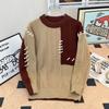 Unisex Oversized Knit Sweater With Asymmetrical Color-Block Design Japanese Style Loose Fit Winter Pullover