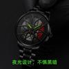 Boruse Wheel Caliper Watch Fashion Men'S Waterproof Luminous Quartz Quartz Watch