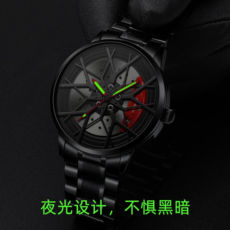 Boruse Wheel Caliper Watch Fashion Men'S Waterproof Luminous Quartz Quartz Watch