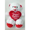 Plush Bear Doll With Pp Cotton Filling For Girls And Valentines Day Gift