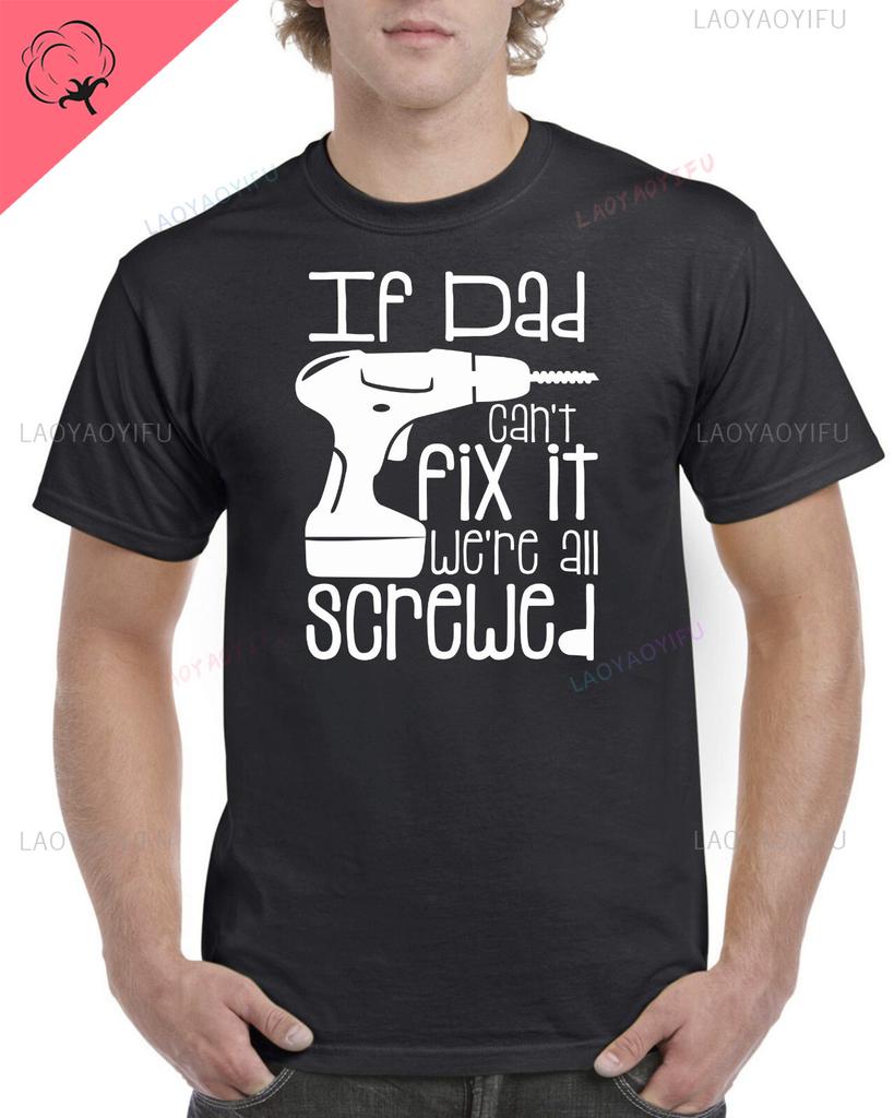 Fathers Day Gifts Dad T Shirt Birthday Gift for Daddy TShirt for Father Fun Tee Fashion Cotton Loose Graphic Sweatshirt Tops Tee