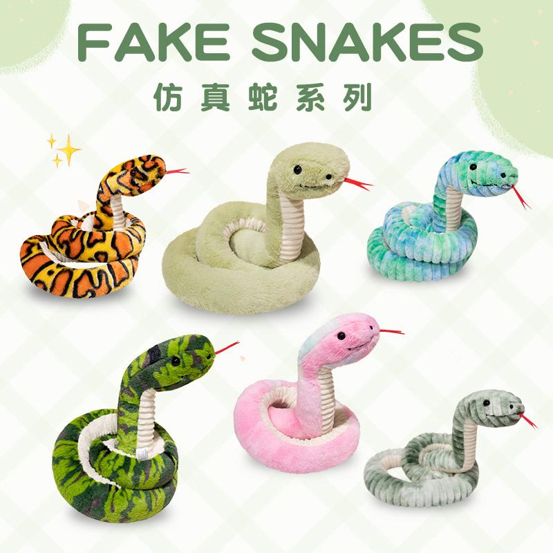 Non-Toxic 120/180Cm Kawaii Cartoon Strip Simulation Snake Plush Doll Colorful Boa Snake Plush Toy Home Decoration Gift For Children And Children