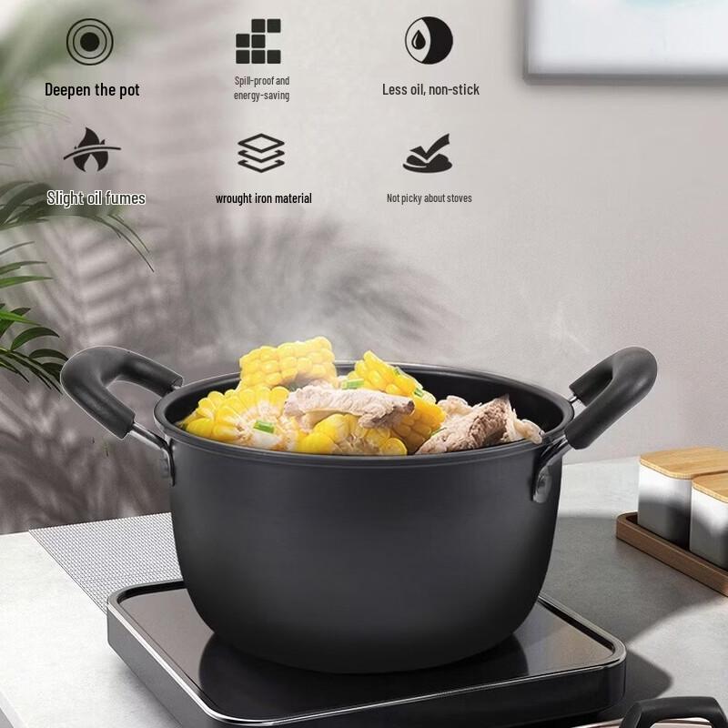 KOBACH True Non-Rust Refined Iron Cookware Set
