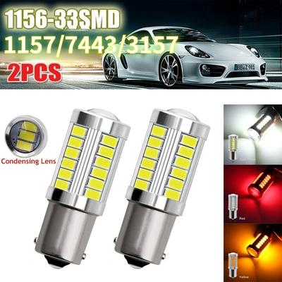 2Pcs 1156 1157 7443 3157 LED Car Tail Bulb Brake Lights Reverse Lamp Daytime Running Signal Light
