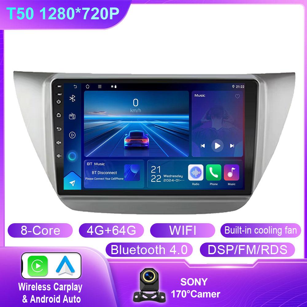 For Mitsubishi Lancer 9 CS 2000 2001 2002-2010 Car Radio Carplay Multimedia Video Player GPS DSP Car Autoradio QLED No 2din DVD