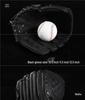 Youth & Adult Baseball/Softball Fielding Glove - Student Training & Professional Equipment