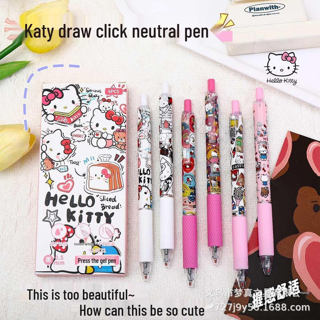 Girlish Heart Pink Ballet Bow Gel Pen - Quick-Drying Black Ink, Cartoon Design for Students