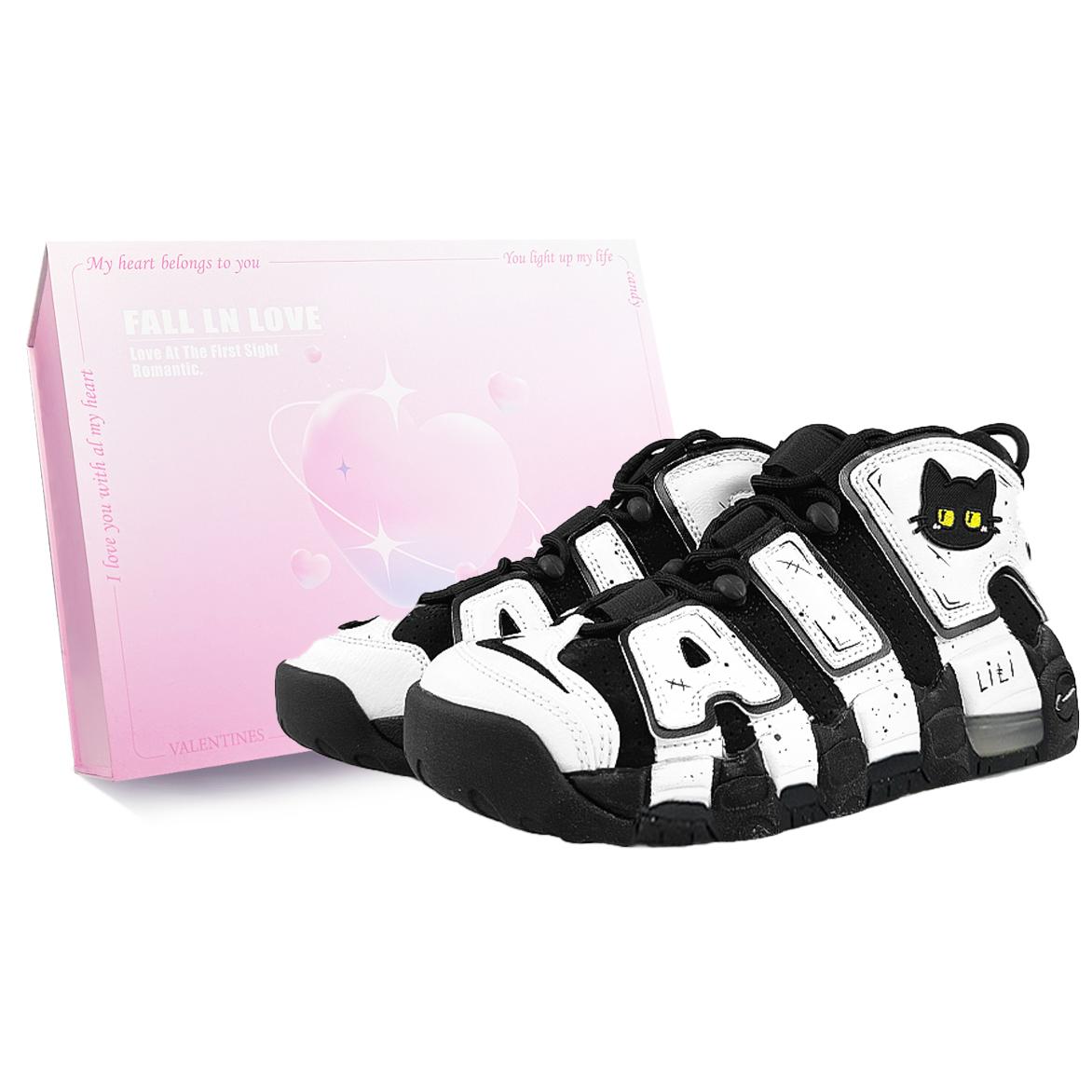 

Nike Air More Uptempo Slip Resistant Abrasion Resistant Slip Resistant Abrasion Resistant Mid top DQ6200-001(Team76-liliS-BOX) 38