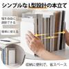 White Metal Stylish Book 2 Sets GOH Simple Desktop Desk Office Desk Storage Bookends, Stands, (4 Pieces), DODD, Non-Slip, Stable, Design, Bookshelf,