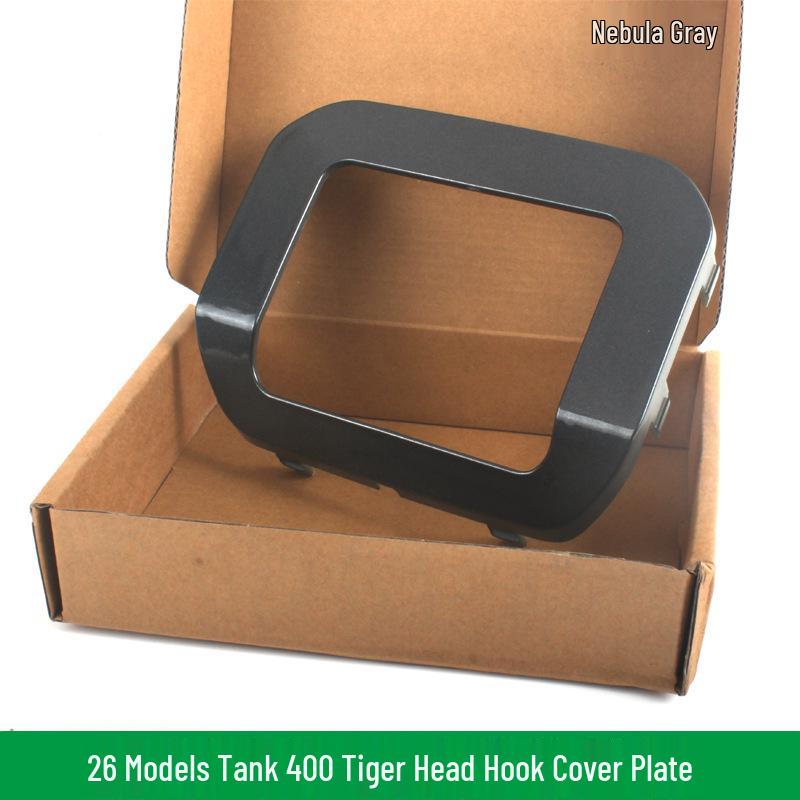 26 Models Tiger Head Trailer Hitch Cover, Nebula Gray & Silver, Square Mouth Protective Cap, Phantasmal Purple Design