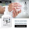 Veggie Garden Tea Scent Foaming Hand Soap