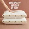 Star Rated Hotel Same Soybean Pillow, Deep Sleep High Rebound Pillow Core Pillow