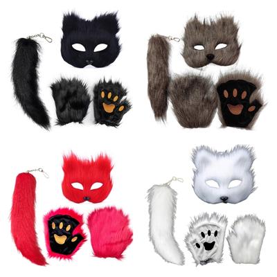 Mască Față Animal Coadă Vulpe Mănuși Pufoase Coadă Animal de Pluș Mască Față Vulpe Mănuși Gheare pentru Petreceri Halloween Cosplay