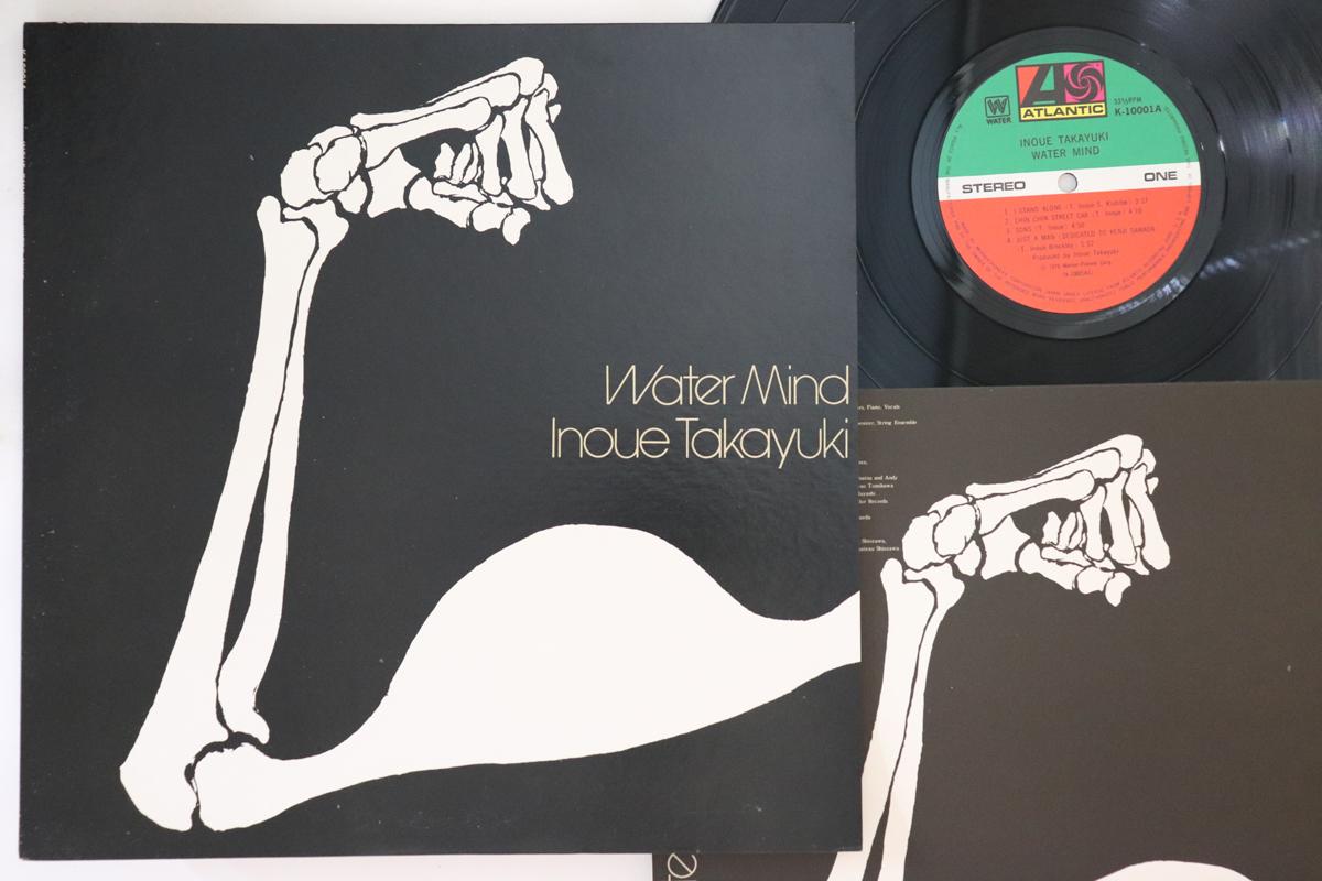 

LP Record TAKAYUKI INOUE Water Mind K10001A ATLANTIC 1976 Japan Japanese PopRock Used