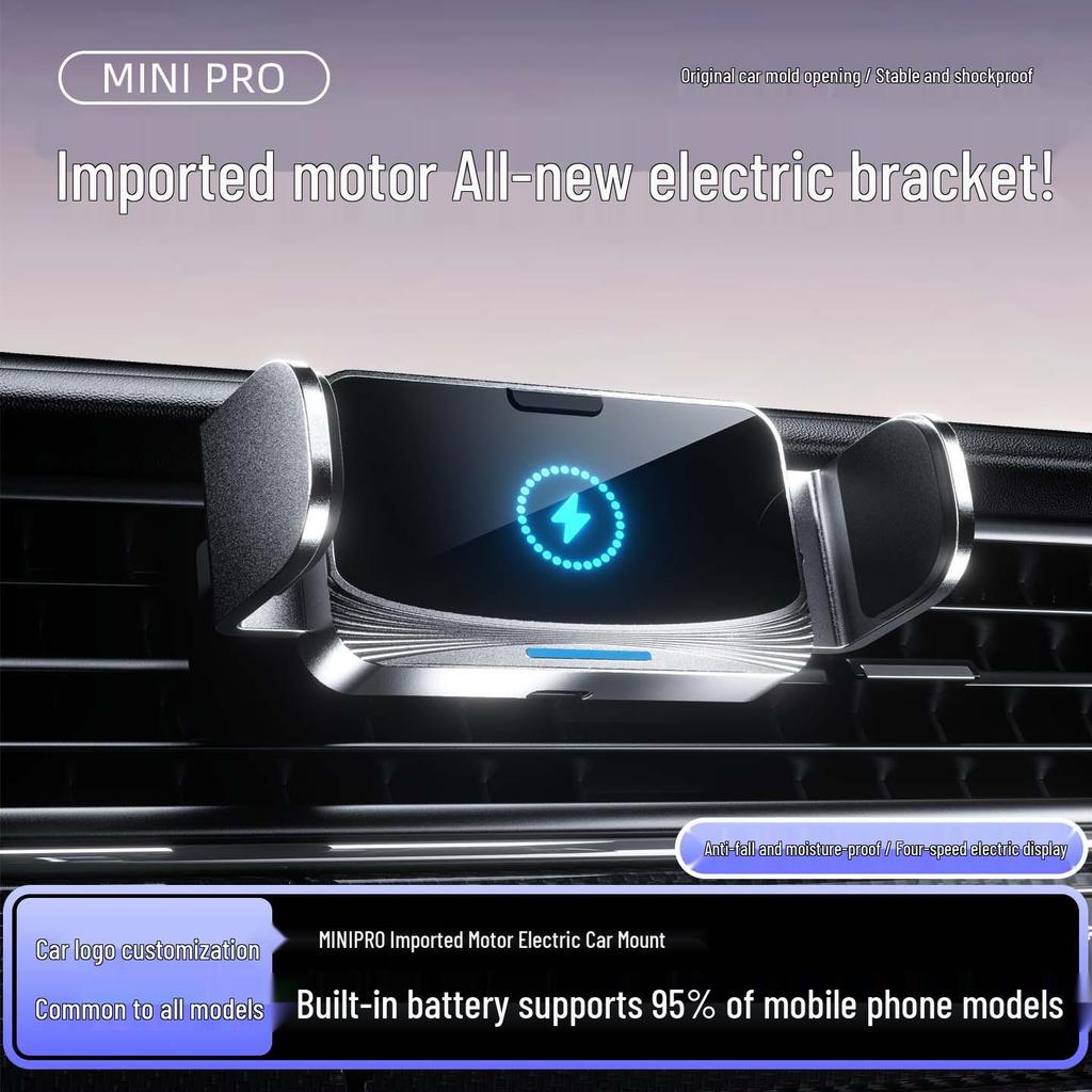 Smart Sensing Electric Car Vent Phone Holder